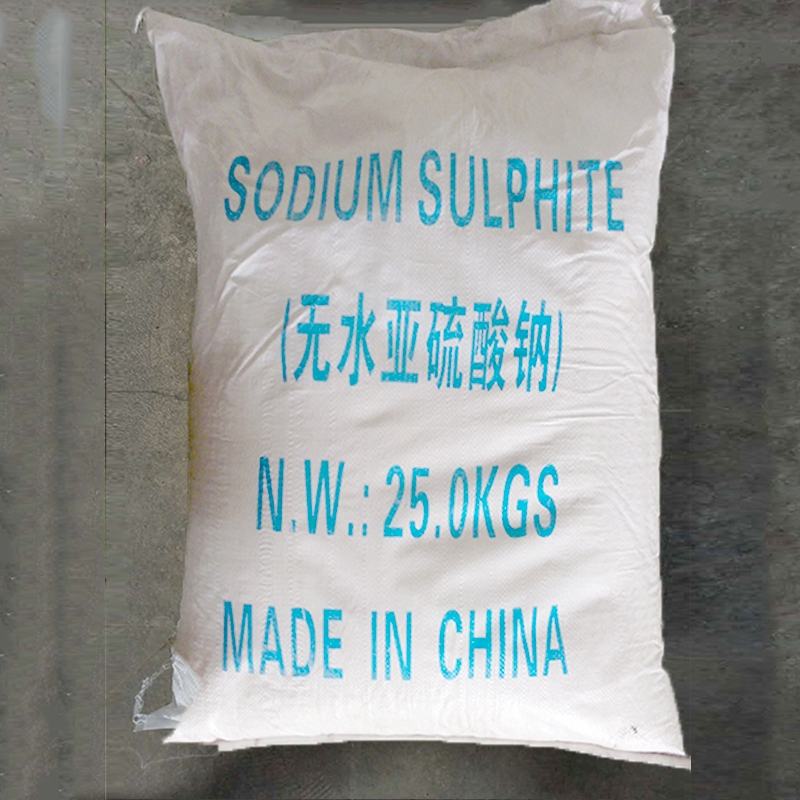 sodium sulfite (industrial)